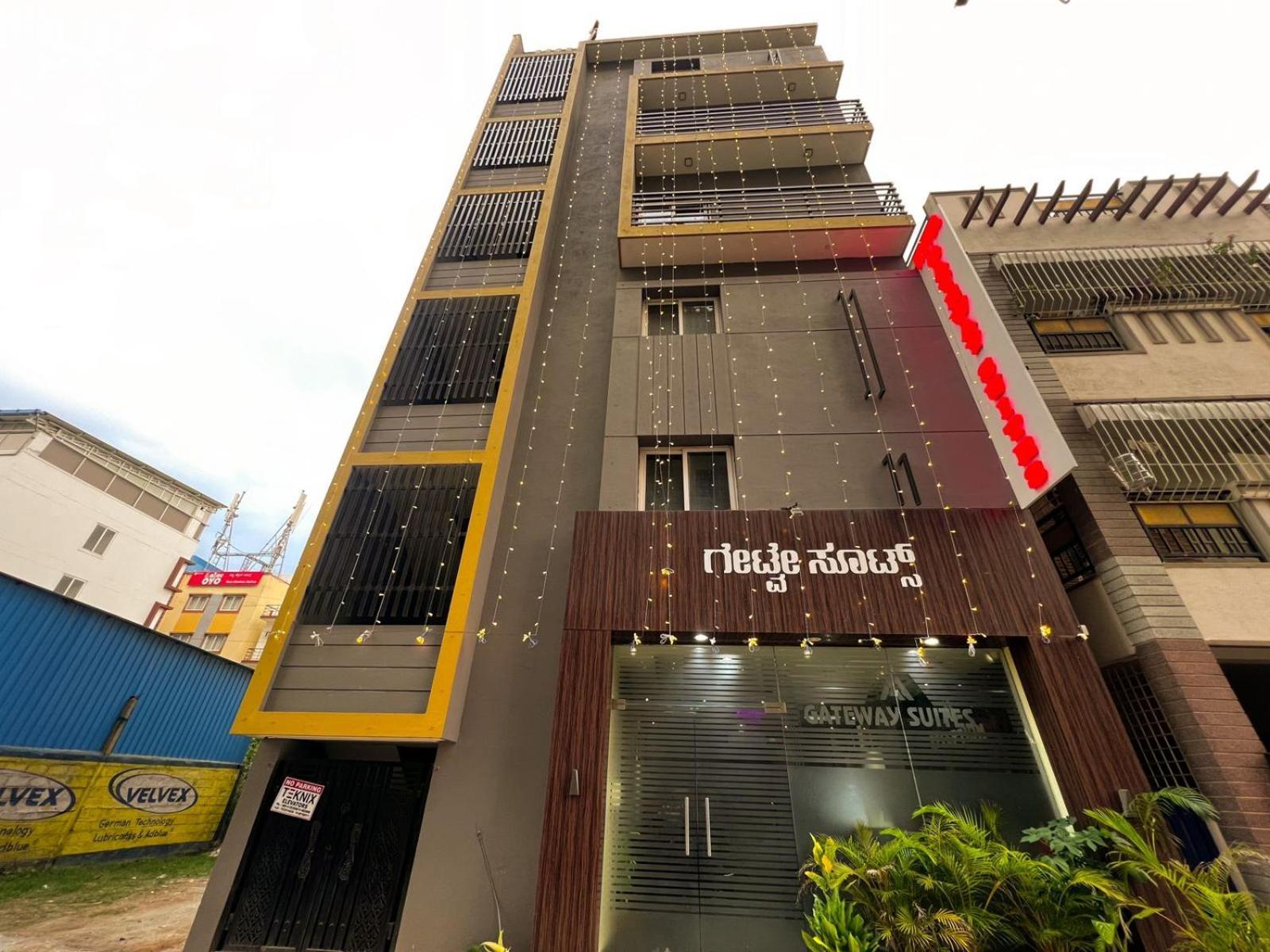 Hotel Gateway Suites Bangalore Airport Yelahanka 外观 照片